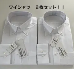 ワイシャツ スーツ