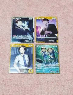 テニスの王子様 TCG 当時物 俺様の一週間シリーズ 非売品 プロモ 3枚
