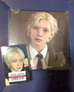 ATEEZ Part4 アルバム デジパック disipack ヨサン