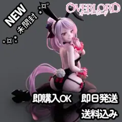 オーバーロード Desktop Cute フィギュア シャルティア　バニーver