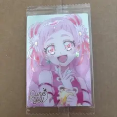 プリキュア ウエハース カード HUGっと！プリキュア キュアエール hr