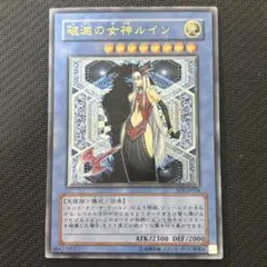 みんご@複数買う方はプロフを見てください様 リクエスト 2点 まとめ商品