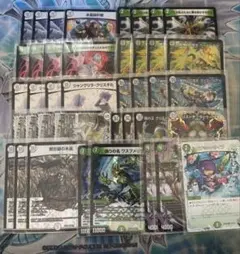 2025年最新】零緑ゼニスの人気アイテム - メルカリ