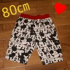 ハーフパンツ❤️ミッキー柄❤️即購入OK、早い者勝ち❤️