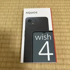 AQUOS wish 4 ブラック SH-M27