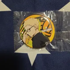 ハイキュー!!　缶バッジ　月島蛍