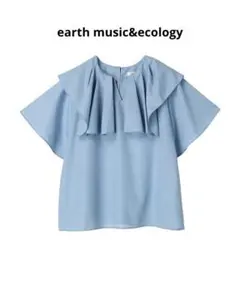 ☆最終売り切り価格☆ビッグカラーチェーンブラウス