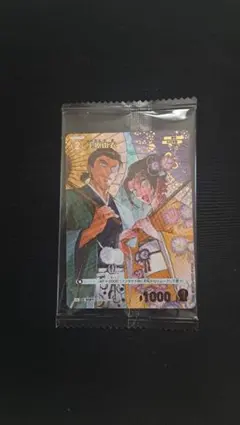 上原由衣 チャレンジ戦優勝プロモ コナンカード - メルカリ