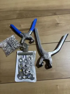 Item thumbnail for item 11648288-4980-4690-92ec-5bcfa4943eb0