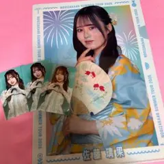 佐藤璃果 生写真 2020〜2024(+2025)年 フルコンプ まとめ売り 乃木坂46 佐藤璃果 生写真 ほぼフルコンプ（2020～2021） Amazon