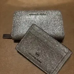 MICHAEL KORS グリッターシルバー カードケース&財布