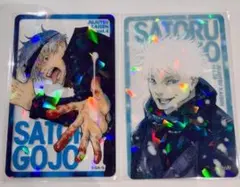 呪術廻戦 ホログラムクリアカード 応募者全員サービス　五条悟