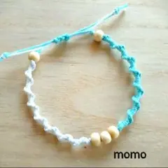 ミサンガ　ブレスレット*52