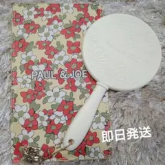 PAUL & JOE 花柄ラウンドミラー