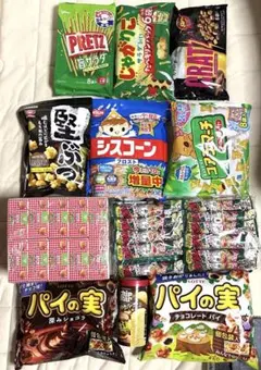 ク*ル様 アミューズメントお菓子詰め合わせ