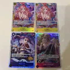 ワンピースカードゲーム キャラクターカード 4枚セット