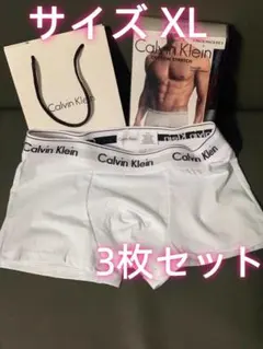 Calvin Klein ボクサーパンツ ホワイト 3枚セット XLサイズ