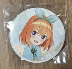 五等分の花嫁 くじ引き堂クリスマスくじ 缶バッジ 中野四葉