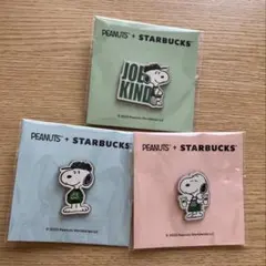 新品未開封スターバックス✖︎peanutsスヌーピーピンバッジ3種セット