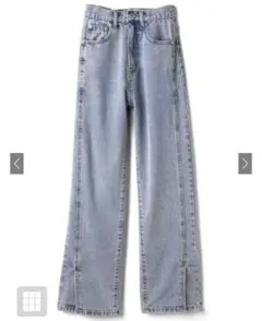 GRL フロントスリットハイウエストデニムパンツ[cu300]