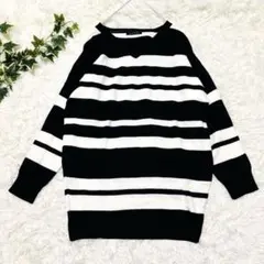 INGNI イング チュニック ニット ボーダー 長袖 Uネック