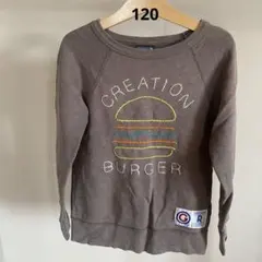 GROOVY COLORS スウェットトレーナー 120cm グレー