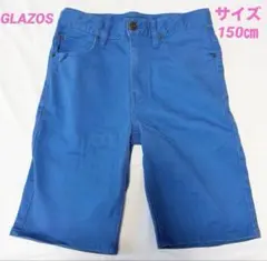 ✨送料無料！《美品》GLAZOS キッズ用ハーフパンツ 150㎝