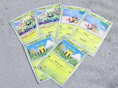 ポケカ/ポケモン カード サボネア/タネボー/ヒマナッツ 6枚のサムネイル