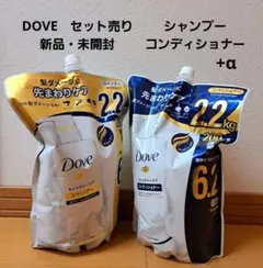 Dove モイスチャーケア シャンプー コンディショナー 詰替セット　+αのサムネイル