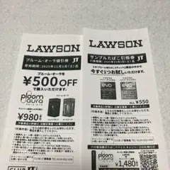 2025年最新】タバコ 引換の人気アイテム - メルカリ