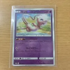未開封】ポケモンカード ミュウ 342/SM-P プロモ ベンチバリア - メルカリ