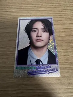 2026年最新】赤楚衛二の人気アイテム - メルカリ