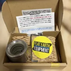 2026年最新】フラットアースイクイップメントの人気アイテム - メルカリ