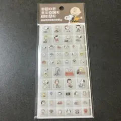 タイルシール　スヌーピー