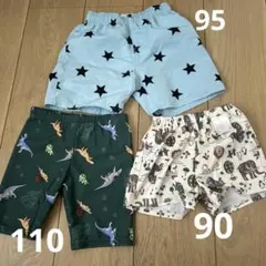 キッズ ベビー　水着 まとめ売り 男の子 90 95 110 スイムパンツ