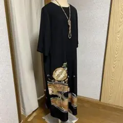 Item thumbnail for item 8afa446c-3bd3-4456-8aa0-8571a80eca51