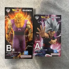 ドラゴンボール 一番くじ　vsオムニバスビースト　フィギュアセット