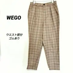 2983M　ウィゴー　カジュアル　チェックパンツ　テーパード　ボトムス　茶　秋冬