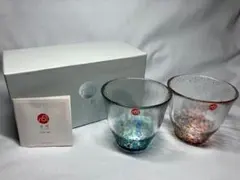 津軽びいどろ MATSURI金彩 & HANABI金彩 ロックグラス ペアセット