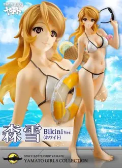 2025年最新】森雪 bikini verの人気アイテム - メルカリ
