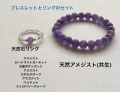 さく♪白内障、緑内障手術おわりました！様 リクエスト 2点 まとめ商品