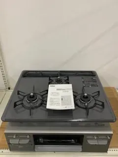 Item thumbnail for item e8286904-34a4-4894-87e1-8d15048a9ec6