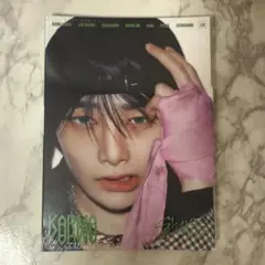 Stray Kids『KARMA』accordionver. アイエン I.N