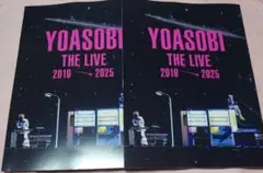 ROCKIN' ON JAPAN10月号別冊付録「YOASOBI」