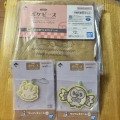 ポケモン ポケピース 紙袋風ランチバッグ　ワッペンチャーム　モクロー　等のサムネイル