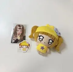 2026年最新】ive ぬいぐるみ レイの人気アイテム - メルカリ