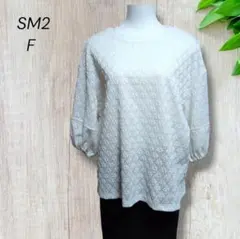 Item thumbnail for item b33eb8cc-b6b2-4d1f-afa2-ff7d3be54c85