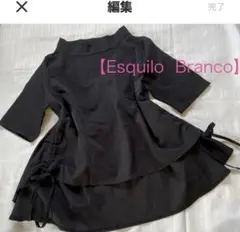 【Esquilo Branco】エスキロブランコ チェニック　黒　春夏のサムネイル