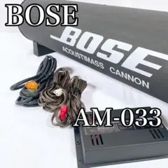 2026年最新】am-033 ネットワークの人気アイテム - メルカリ