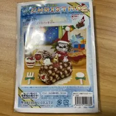 2026年最新】売り切りたいのでお値下げ希望の場合はコメントして